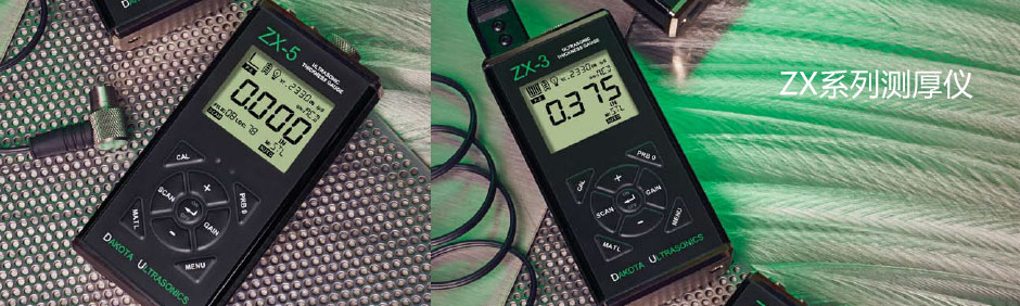 ZX-3yx
